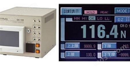 日本AVIO数字位移监测仪QC-200西野代理