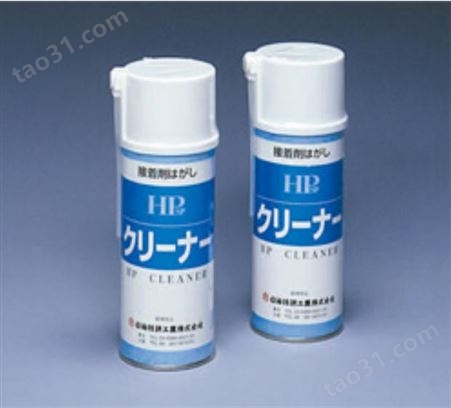 四川成都西野供应日本NICHIGI日油技HPSP清洁剂