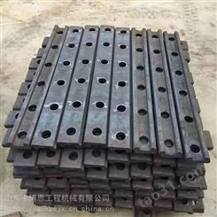 压板 长条煤矿配件夹板 工矿铁路压板 绝缘压板