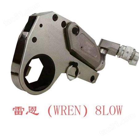 雷恩（WREN）总代理工厂直发价格可谈 雷恩（WREN）8LOW 雷恩（WREN）中空液压扭矩扳手