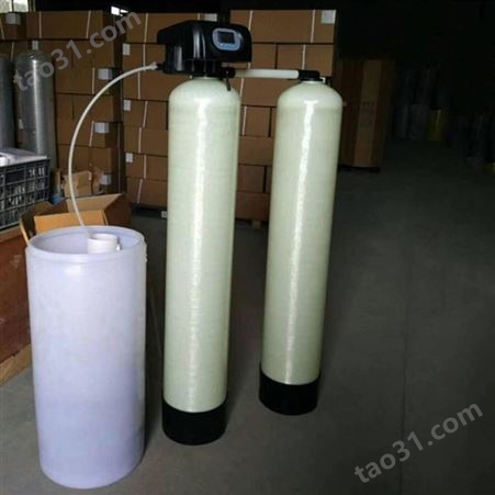 软化水 辽宁锅炉软化水处理器 富莱克软化水装置 钠离子交换器