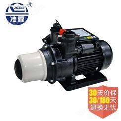 40LX6.3-20自吸泵 工业自吸清水泵 自吸式离心泵