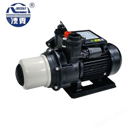 40LX6.3-20自吸泵 工业自吸清水泵 自吸式离心泵