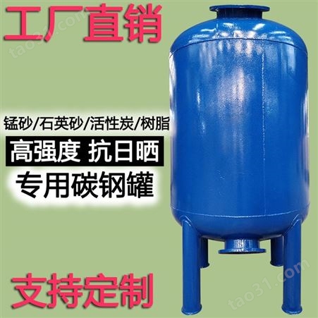 徐州EDI超纯水设备优质售后 海德能桶装水灌装生产设备