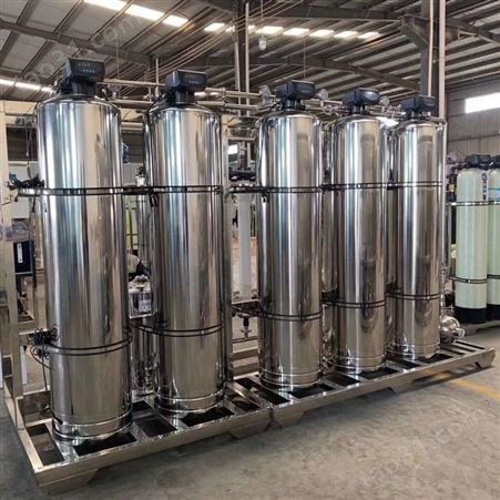 净水设备0.5吨反渗透水处理设备 酒店锅炉硬水质软化水处理设备