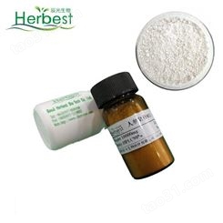 肉苁蓉苷F 97411-47-7 herbest实验室自制对照品