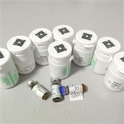 三七皂苷R1 80418-24-2 herbest实验室自制对照品