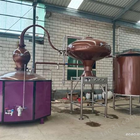 森科500升白兰地蒸馏设备紫铜材质