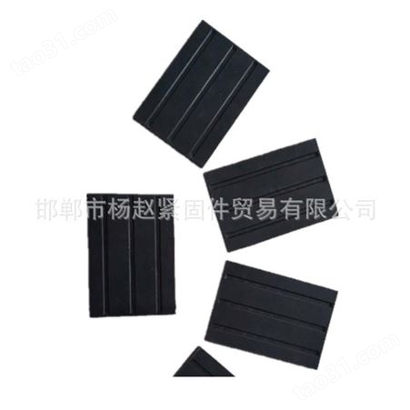  橡胶垫板 减震垫 防震橡胶垫板 缓冲橡胶垫 规格齐全