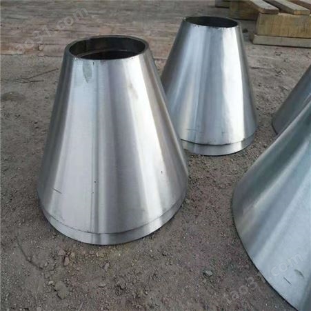 冀江现货供应对焊大小头-不锈钢高压大小头-同心大小头