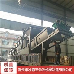 滚筒式筛沙机 全自动筛沙机 青州矿砂机械厂
