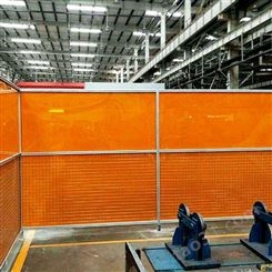 弧焊房围栏定制厂家上海善昶Sunflare机器人弧焊房围栏