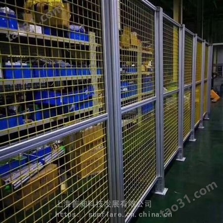 机械手安全防护围栏网格 可移动车间隔离网 铝型材防护