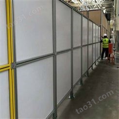 工厂生产车间铝合金围栏 防护隔离护栏厂家 铝型材围栏