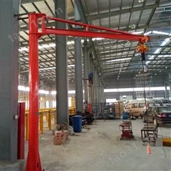 销售悬臂吊单梁起重机 小型立柱式0.5吨- 1吨定柱式悬臂吊