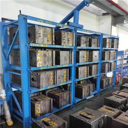 重型抽屉式模具架 厂模具货架重型抽屉式仓储货架机械零件货架