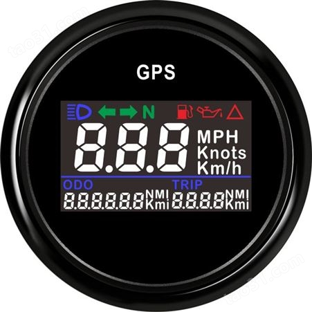 仪创 ECMS 810-10238 52mm数显GPS速度里程表 摩托改装车卡车公共汽/电动车