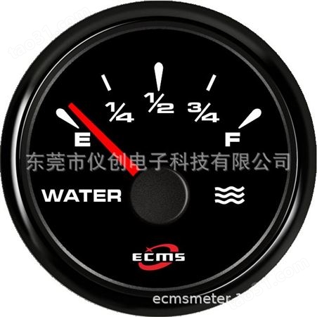 仪创 ECMS 802-20050 螺纹七色 船用车用水位表