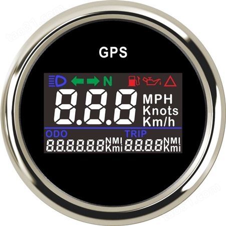 仪创 ECMS 810-10238 52mm数显GPS速度里程表 摩托改装车卡车公共汽/电动车