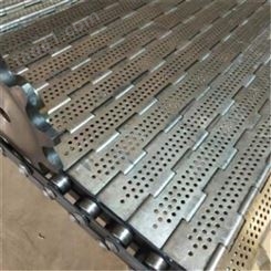 厂家定做304不锈钢链板 耐高温烘干链板 食品冲孔链板