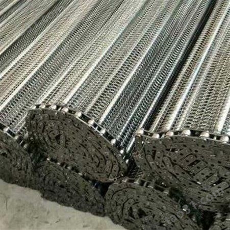 宁津厂家生产不锈钢网链 网带 链条 食品输送设备