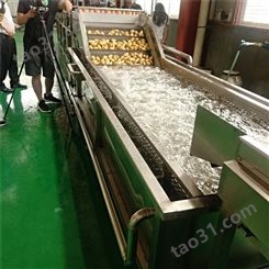厂家供应土豆清洗机 根茎类清洗生产线设备 大姜生产线设备