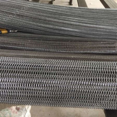 加工不锈钢网带 金属烘焙清洗输送链 304不锈钢链杆式网带