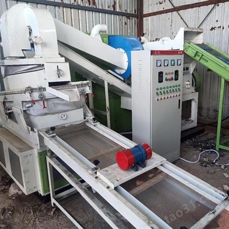 新型干式杂线粉碎分离设备600干式杂线铜米机绿捷环保铜米机生产厂家