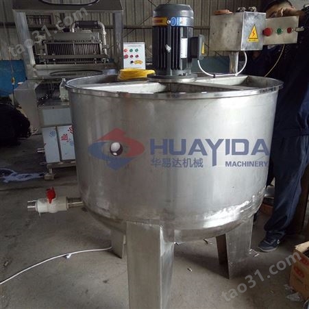 全自动盐水注射机辅料器 混合液体搅拌罐 厂家批发 盐水制备器