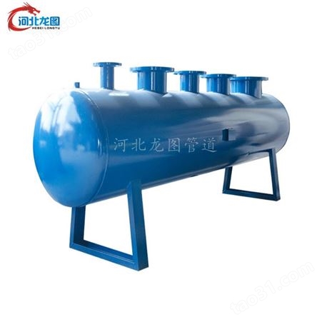 焦化厂 龙图DN125 空调分集水器  不锈钢分集水器 价格实惠