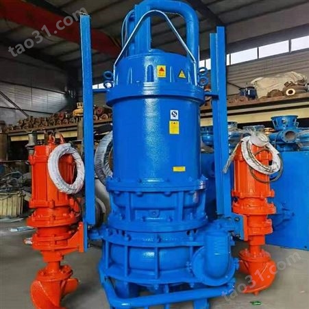 ZJQ立式抽沙泵 ZJQ潜水渣浆泵价格 耐磨耐使用