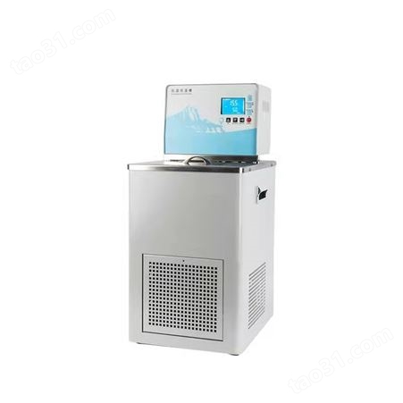 上海净信低温恒温反应浴槽DC0506-II