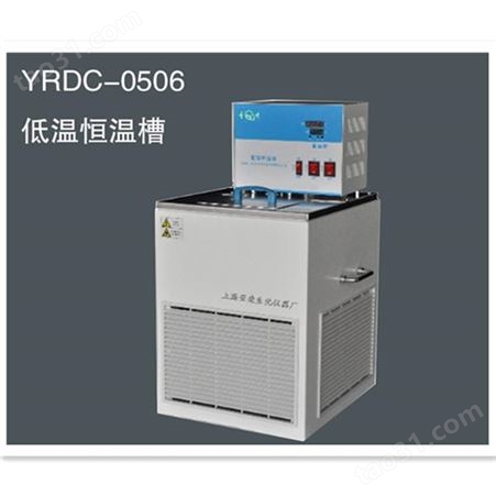 上海亚荣低温泵YRDC-2020