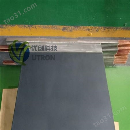 电解提铜氧化铱阳极板 钛涂铱钽涂层阳极板 UTR生产定做各类钛电极