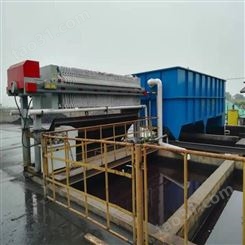 家庭屠宰污水处理设备 鸡鸭鹅污水处理设备 山东兴旭环保厂家