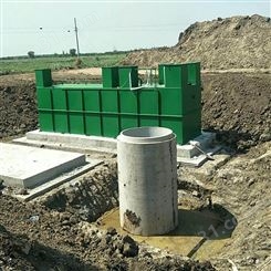 定制各种污水处理设备 屠宰养殖污水处理设备 兴旭环保全国销售