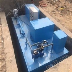 兴旭环保 屠宰养殖污水处理设备 一体化污水处理的设备 生活式废水处理设备