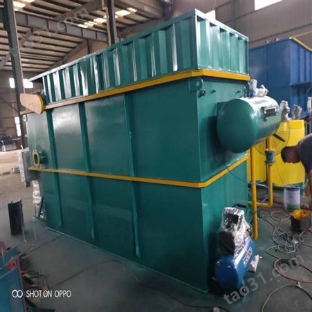 废水处理设备 气浮机设备 溶气气浮机 兴旭环保专业厂家