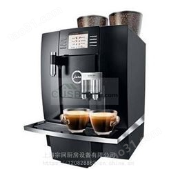 瑞士商用咖啡机JURA/优瑞GIGA X8C瑞士家用/意式全自动咖啡机
