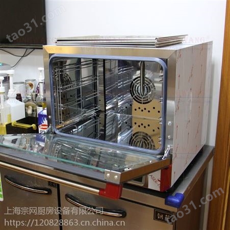意大利VENIX机械热回风喷湿风炉/4盘商用烤箱T043MH进口烘培烤箱