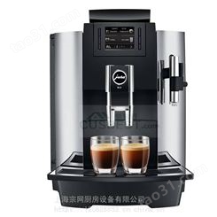 JURA/优瑞WE8咖啡机瑞士进口全自动咖啡机 一键花式咖啡商用意式咖啡机