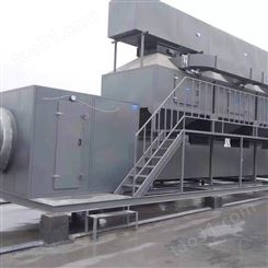 废气处理系统厂 废气UV光氧催化 油漆废气处理设备