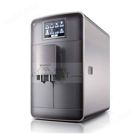 全自动咖啡机Panasonic/松下商用美式意式浓缩全自动大容量咖啡机
