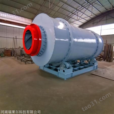 煤泥烘干机设备 福莱尔时产50吨三通煤泥烘干机设备 陕西榆林现场