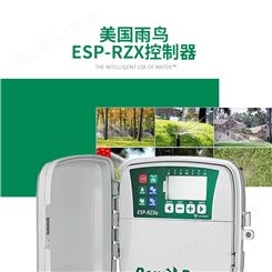 美雨鸟ESP-RZX控制器雨鸟ESP-RZX四站控制器自动灌溉喷灌控制器