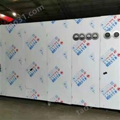 高温灭菌干燥箱 电热鼓风干燥箱 高温隧道烘箱销售价格