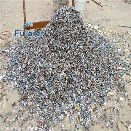 四轴重型金属撕碎机视频 垃圾撕碎机 福莱尔撕碎机生产厂家撕碎机