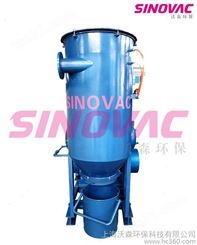 供应eurovac-工业吸尘器