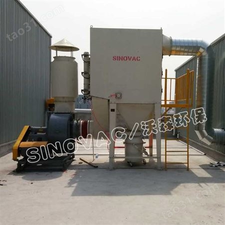 SINOVAC负压吸尘系统-水泥厂除尘器-上海除尘设备厂家