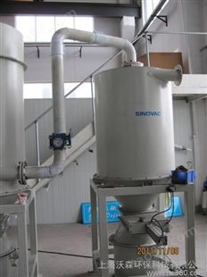 供应eurovac-工业吸尘器